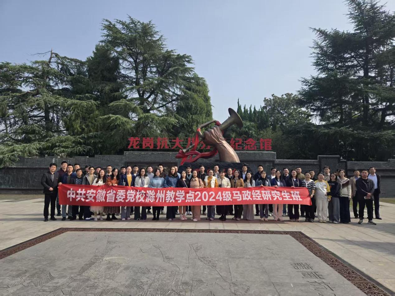 1762242490161 1762242490161