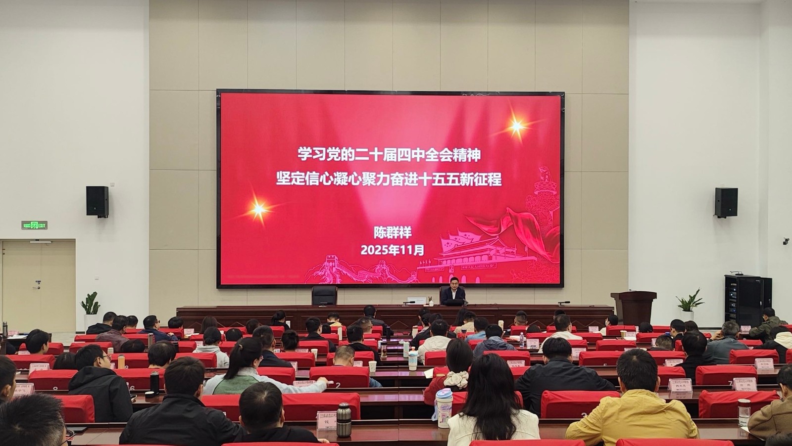 1763426151551 1763426151551