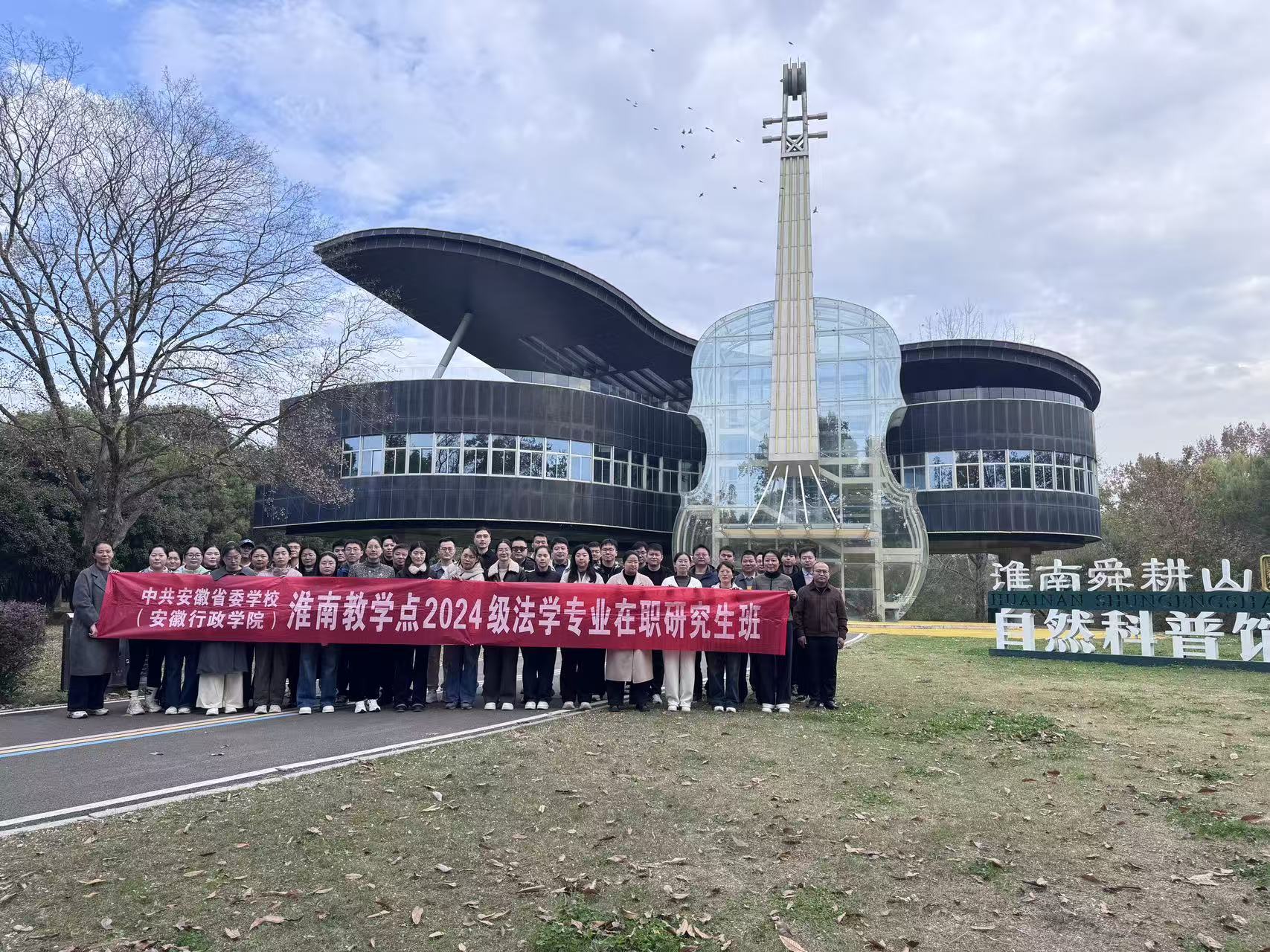 1764210925320 1764210925320